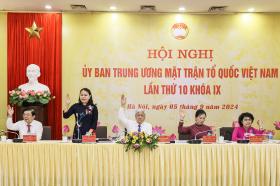 Hội cựu Công an nhân dân gia nhập Mặt trận Tổ quốc Việt Nam  第1张