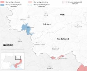 Tâm trạng của người Nga ở tỉnh Kursk khi Ukraine tấn công  第3张