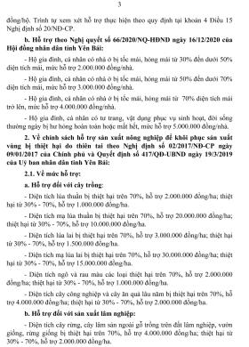 Sở Tài chính tỉnh Yên Bái hướng dẫn việc sử dụng kinh phí khắc phục thiệt hại do bão số 3  第3张