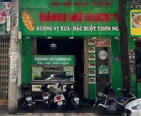  Sở Y tế Khánh Hòa nói gì về rau trong bánh mì dương tính với thuốc trừ sâu? 第3张