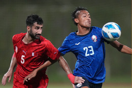 Lịch thi đấu bóng đá hôm nay 25/9: U20 Việt Nam Guam  第1张