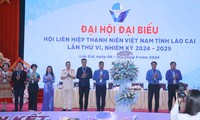  Anh Nguyễn Quốc Toản tái đắc cử Chủ tịch Hội LHTN Việt Nam tỉnh Quảng Trị 第13张