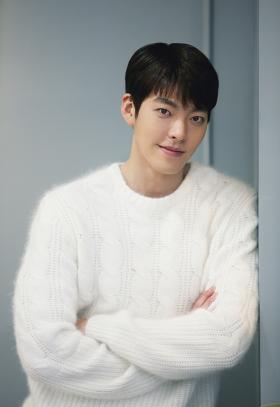 Kim Woo Bin: 'Tôi tìm kiếm hạnh phúc mỗi ngày' 