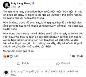  Mây Lang Thang phải dừng gấp đêm nhạc, xin lỗi nhưng dân mạng vẫn phẫn nộ 第2张