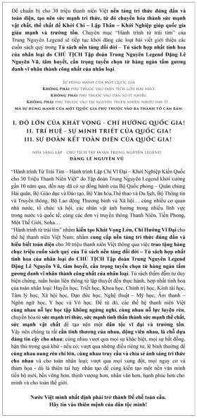  Kỳ III: Quỷ Cốc Tử mưu lược toàn thư – Phản ứng 第2张