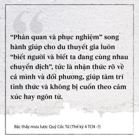  Kỳ III: Quỷ Cốc Tử mưu lược toàn thư – Phản ứng 