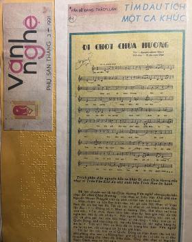 Nghệ sĩ Nhân dân Trung Đức từng mượn danh Giáo sư Trần Văn Khê để “qua mắt” Hội đồng nghệ thuật?