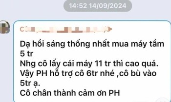  Top 10 chung cư giao dịch chuyển nhượng sôi động nhất hiện nay 第10张