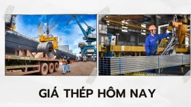 Giá thép hôm nay 11/10: tăng nhẹ trên sàn giao dịch  第1张