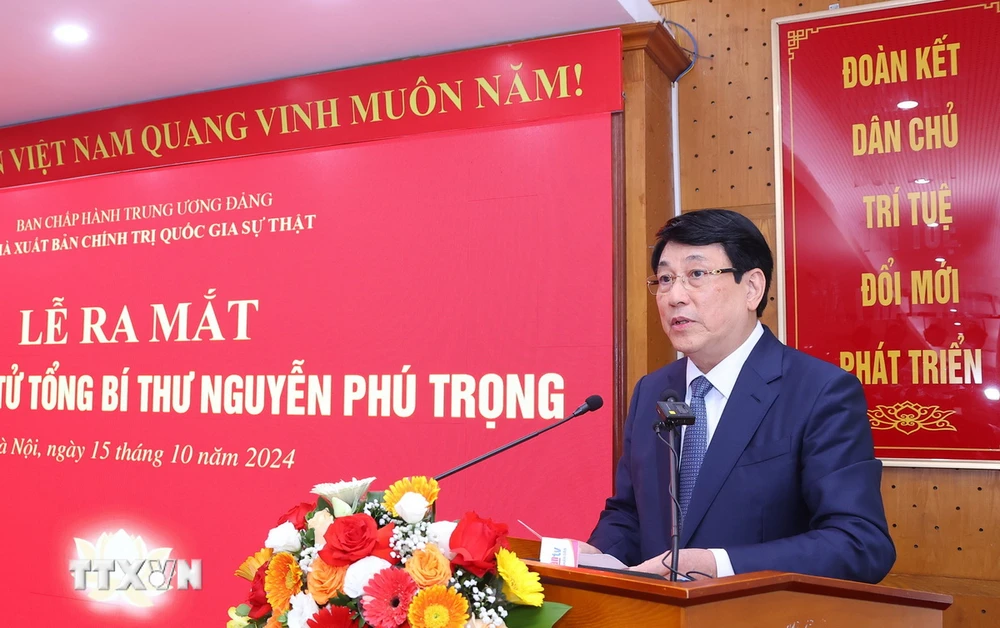 Tủ sách điện tử Tổng Bí thư Nguyễn Phú Trọng gồm 66 ấn phẩm  第2张