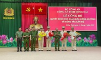  Ban Thường vụ Tỉnh ủy Đồng Nai công bố quyết định về tác cán bộ 第7张