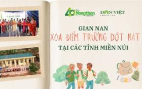 Xót xa cuộc sống của 5 đứa trẻ cùng bố nghèo và người mẹ tâm thần  第9张