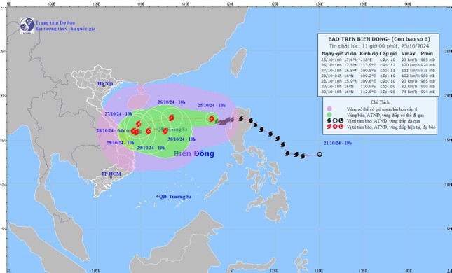  Tàu hàng cùng 9 thuyền viên bị đứt neo, trôi dạt mắc cạn ở biển Dung Quất 第2张