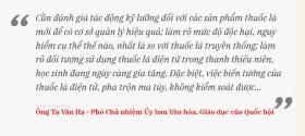  Thận trọng trong chính sách quản lý thuốc lá mới để đạt mục tiêu phòng chống buôn lậu hiệu quả 第2张